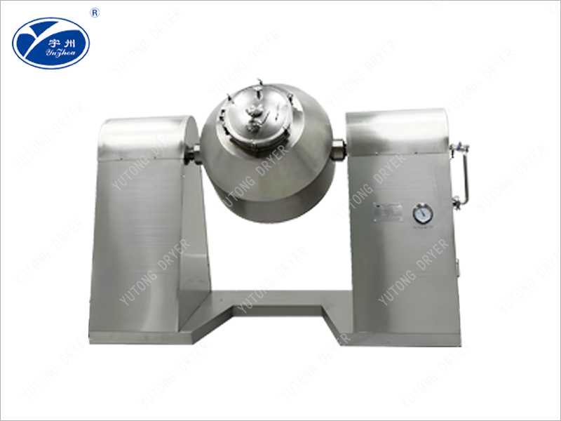 SZG series double cone rotary vacuum dryer