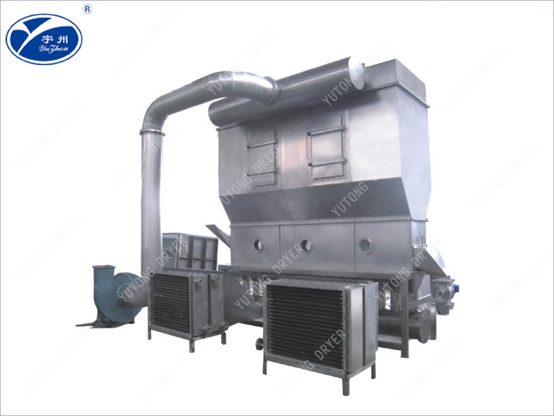XF series boiling dryer