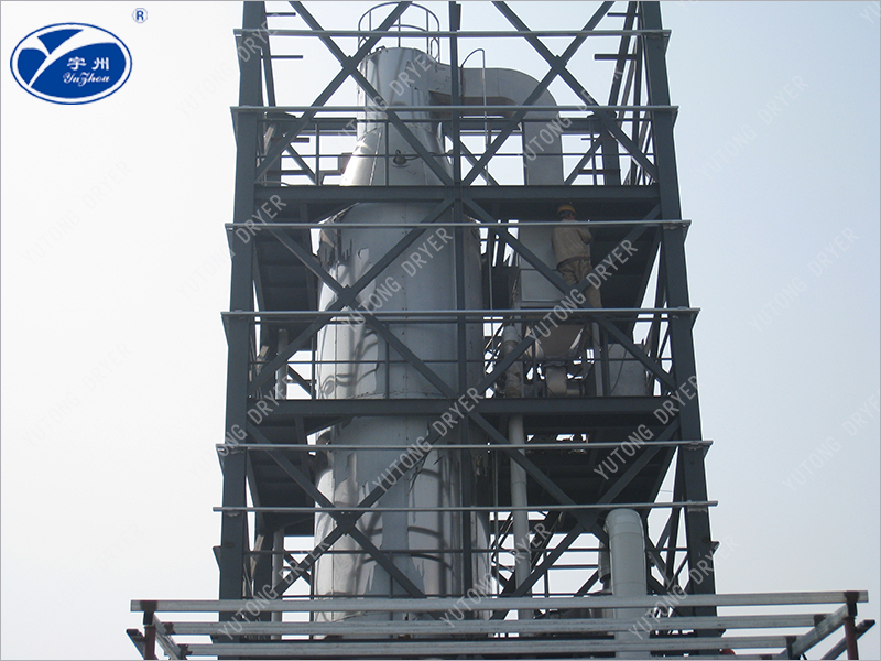 Polyglucose pressure spray dryer