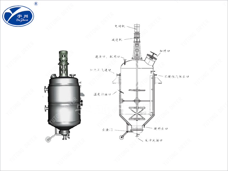 JT0.5-5 series dynamic impregnation multifunctional extraction tank