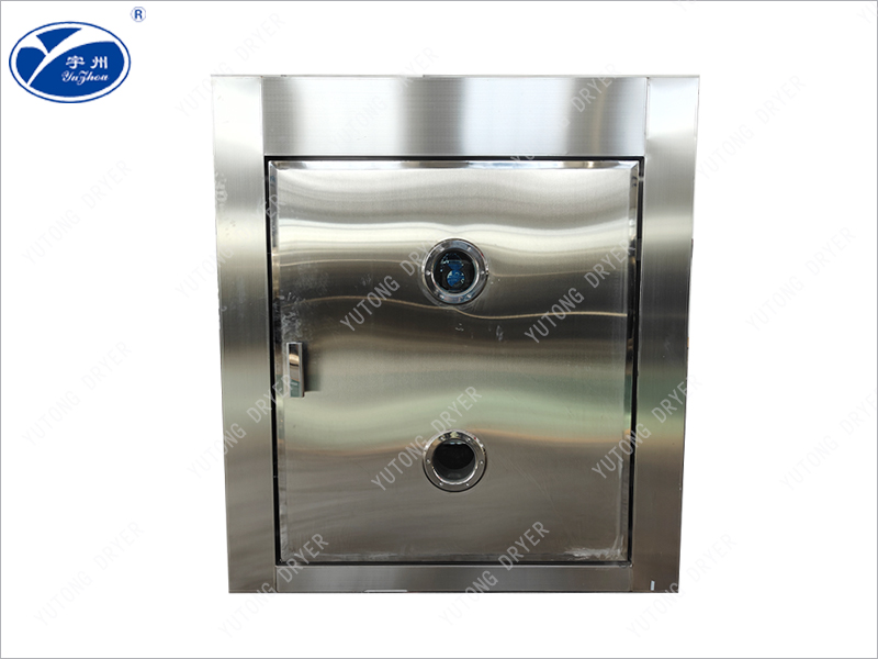 Импульсная вакуумная сушилка MZG