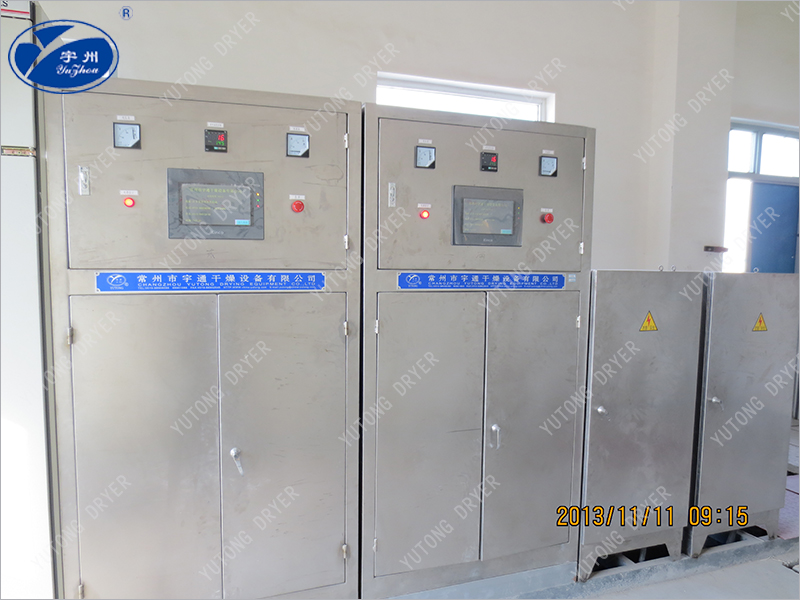 鉻綠（氧化鉻綠）旋轉(zhuǎn)閃蒸干燥機(jī)