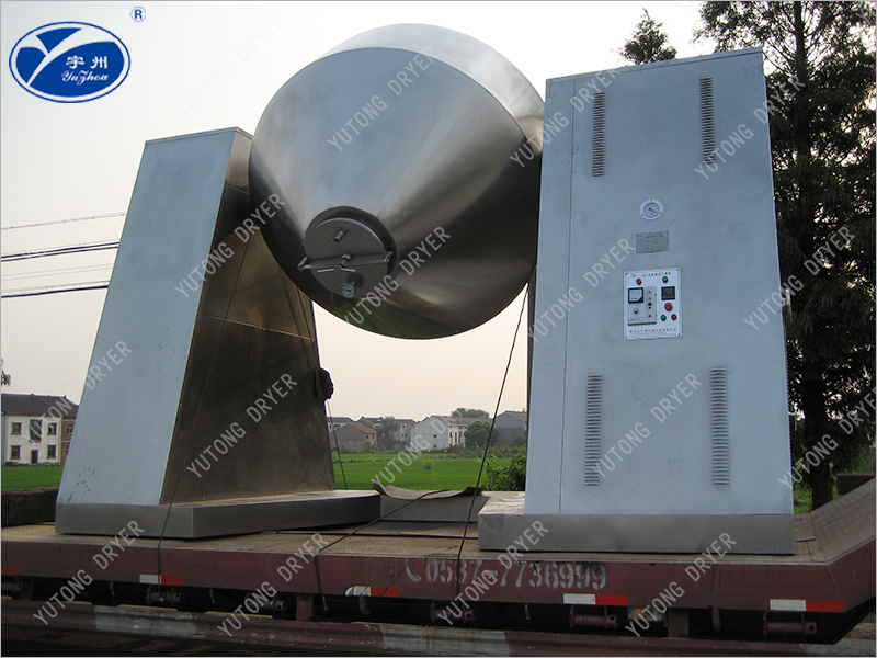金屬粉末雙錐回轉(zhuǎn)真空干燥機