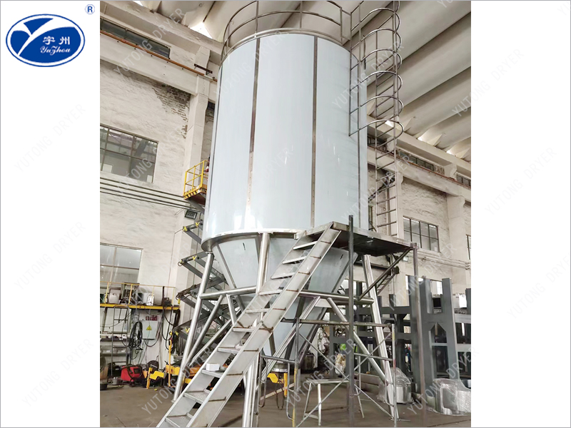 PVC助劑冷卻噴霧造粒機(jī)