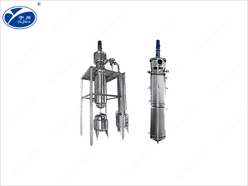 LG系列離心式刮板薄膜蒸發器