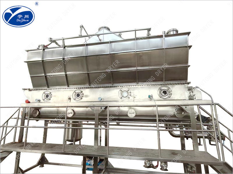 XFG系列閉路循環(huán)沸騰干燥機